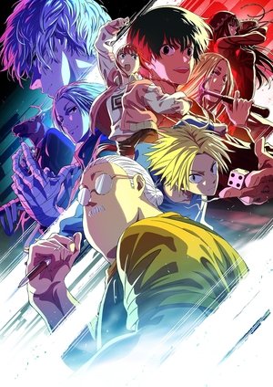 <Images posters
