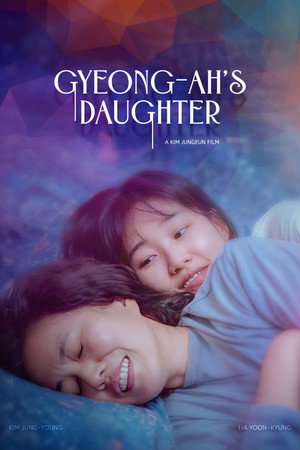Gyeong-ah's Daughter 6