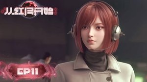 Episode 11