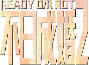 Ready O/R Rot — Logos 7
