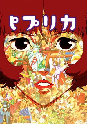 Paprika 112