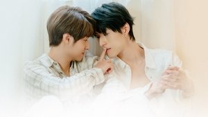 Secret Lover ( 2025 )
