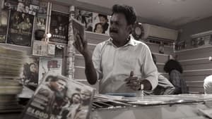 Download Tamil Rockerz: Season 1 Dual Audio [ Hindi-Tamil ] WEB-DL 480P, 720P & 1080P | [Complete] | Gdrive