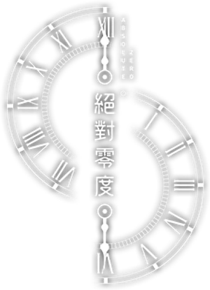Zero Absoluto — Logos 1