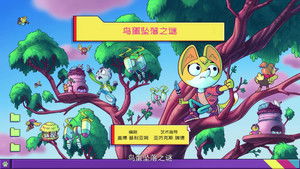 Episode 5 | StreamHub