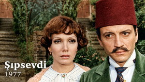 series image