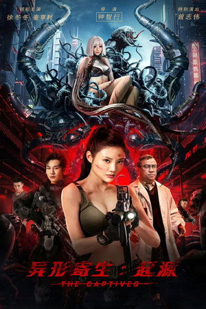 The Captives 5