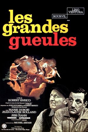 Les grandes gueules