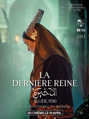 The Last Queen 37