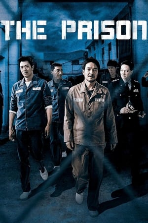 The Prison poster