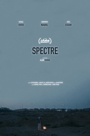 Spectre