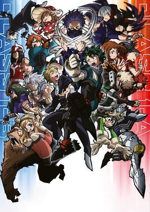 My Hero Academia - poster n°1