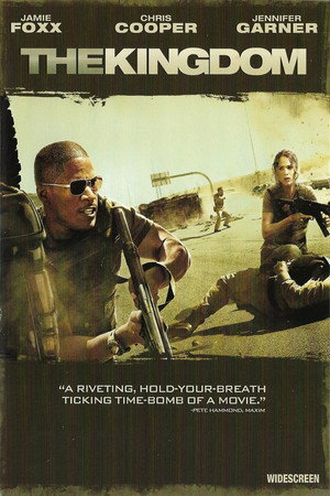 Постер фильма «Королевство (2007)» — (16 из 34)