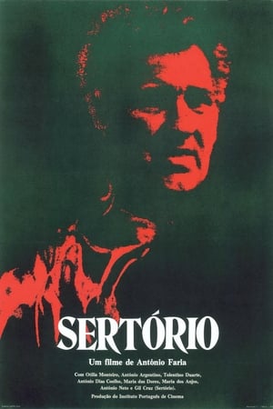 Image Sertório