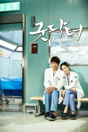 Image Good Doctor