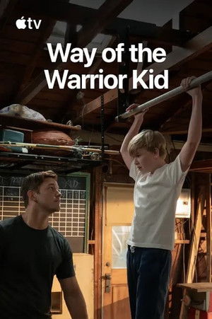 Way of the Warrior Kid