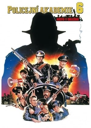 Poster Policejní akademie 6: Město v obležení 1989