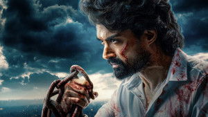 Arjun S O Vyjayanthi (2025)