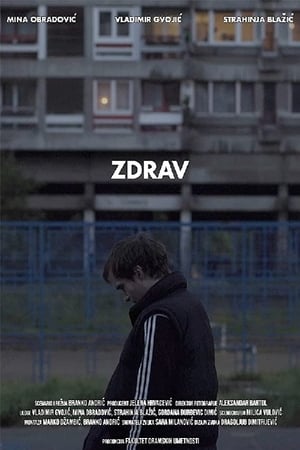 Image Zdrav