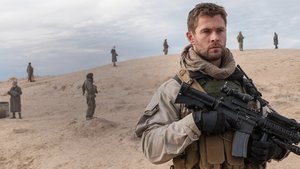 12 Strong