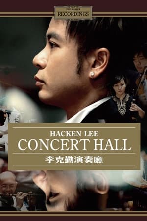 Image Hacken's Concert Hall Live