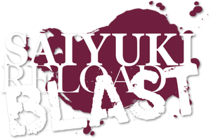 Saiyuki — Logos 8