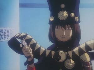 Boogiepop Phantom: 1×12