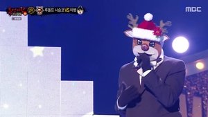 Mystery Music Show: King of Mask Singer: 1×338
