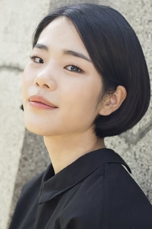 Joo Hae-eun isBang-geul