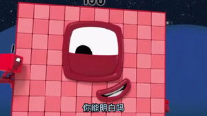 Episode 27 | StreamHub