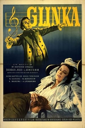 The Great Glinka poster