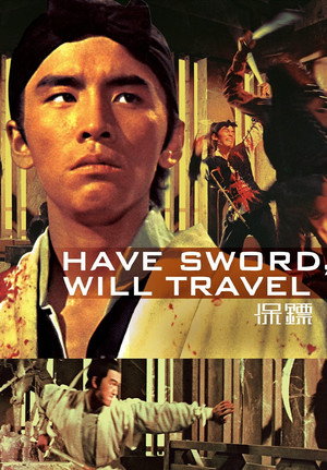 Have Sword, Will Travel