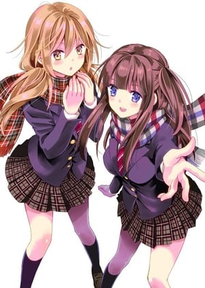 Netsuzou TRap: Temporada 1