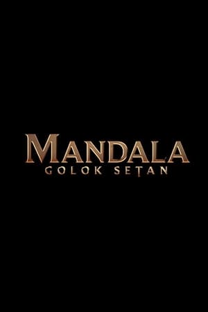 Poster Mandala: Golok Setan ()