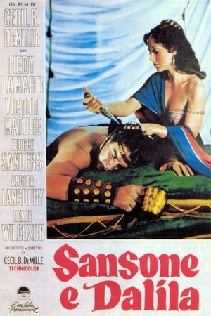 Poster Sansone e Dalila 1949