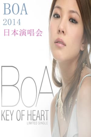 Poster BoA: Who's Back Live Tour 2014