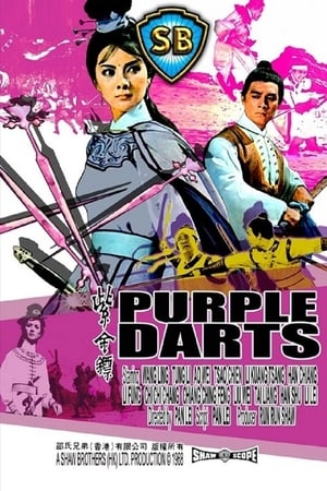 Poster Purple Darts (1969)