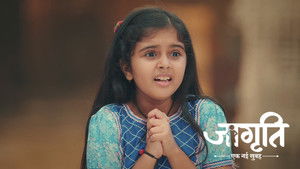 Jagriti Abandons The Competition In Pursuit Of The Evidence