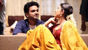 Manmatha Leelai Bangla Subtitle – 2022