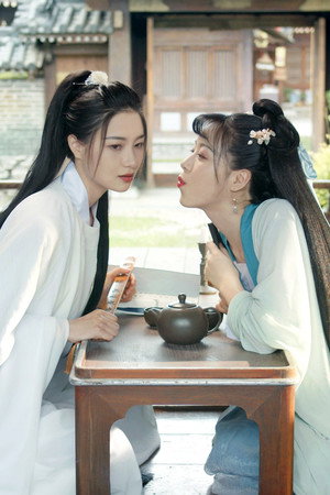 Legend of Yun Qian