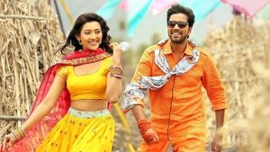 Bangaru Bullodu English Subtitle – 2021