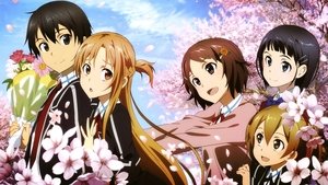 مشاهدة فيلم Sword Art Online: Extra Edition 2013