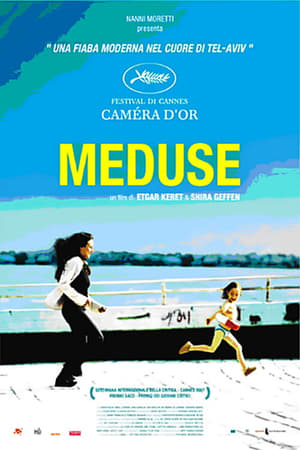 Poster Meduse 2007