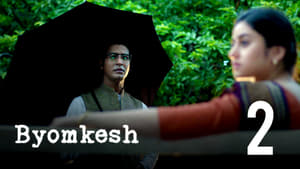 Byomkesh Makorshar Rosh Artham Anartham