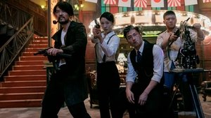 Images posters