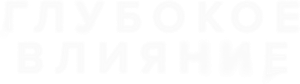 No Limit — Logos 9