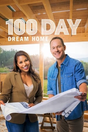 Poster 100 Day Dream Home 2020