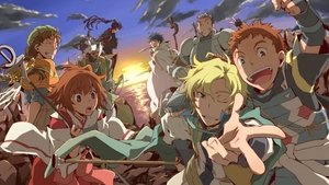 poster Log Horizon