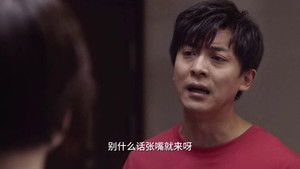 A Love For Dillema Season 1 Episode 31