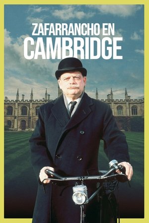 Porterhouse Blue poster